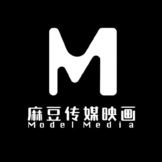 麻豆