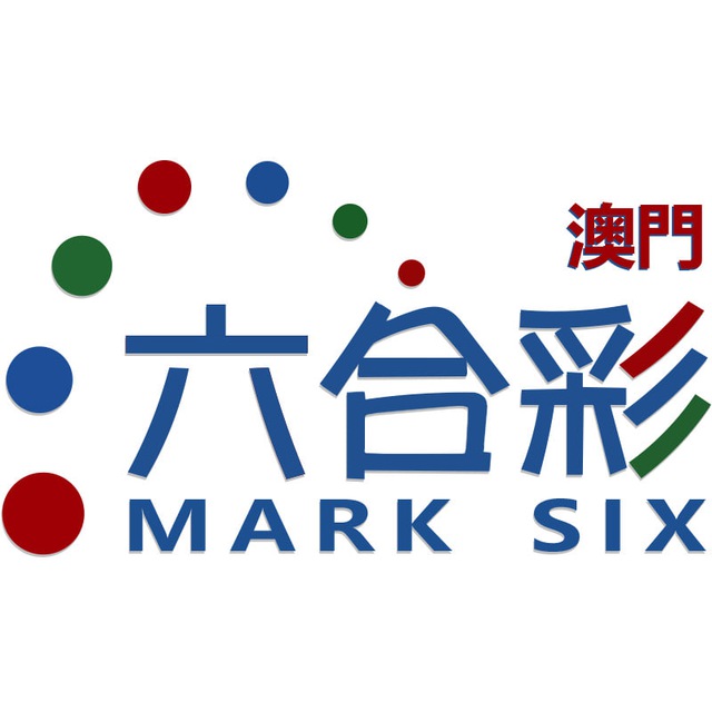 老澳官方频道