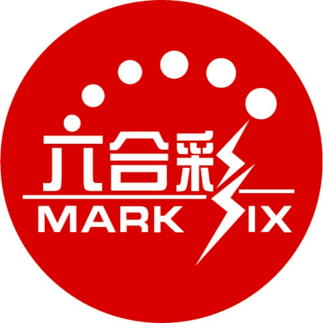 六合彩全网资料总站