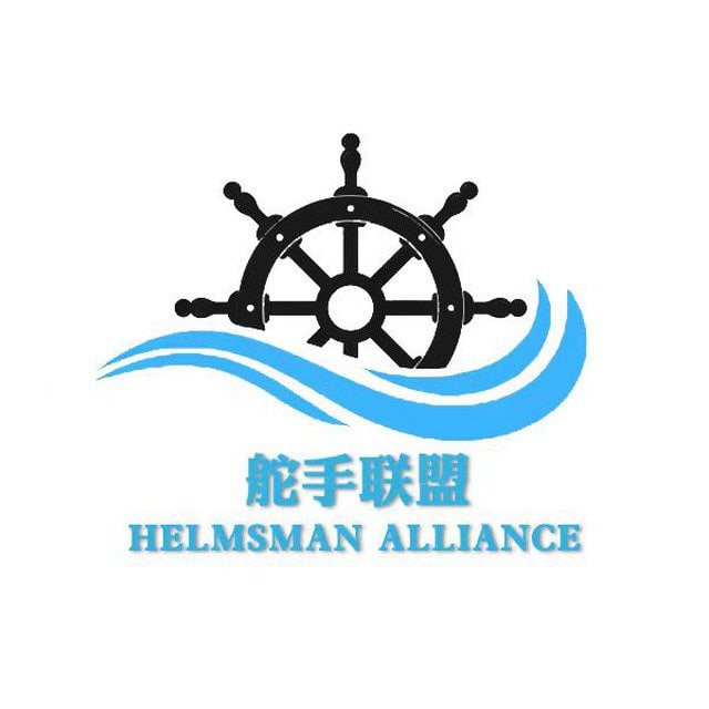 舵手联盟出海