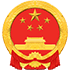 国务院“互联网+督查”平台