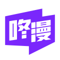 咚漫漫画