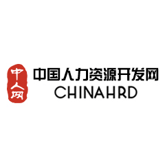 中国人力资源开发网