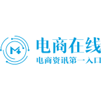 电商在线