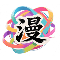 国漫图库