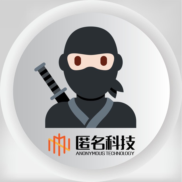 广告杀手