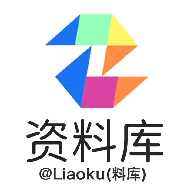 海外素材丨永久ID @Liaoku