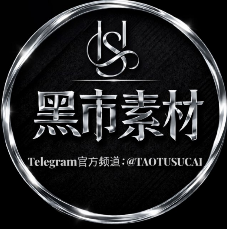 全球素材套图导航🅡