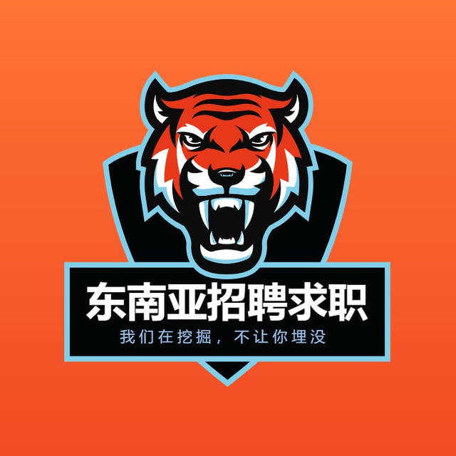 探花俱乐部招聘求职