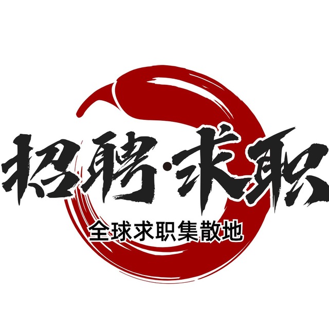 《菲律宾求职》◒东南亚求职&菲律宾招聘