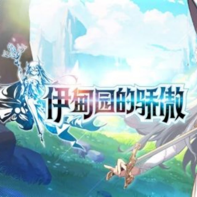 海外 找工作 求职 招聘